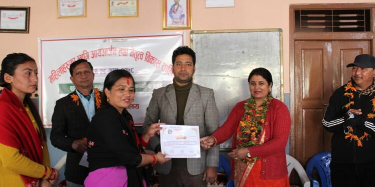 महिला आयआर्जन तथा नेतृत्व विकास तालिम सम्पन्न