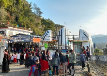 हर्षोल्लासका साथ मनाईयो तमु ल्होसार