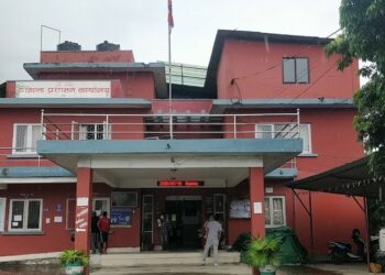 राष्ट्रसेवक कर्मचारीलाई आचारसंहिता पालना गर्न प्रशासनको अनुरोध