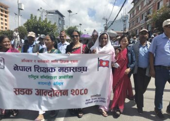 शिक्षक सरकार बार्ता सफल, आन्दोलन फिर्ता