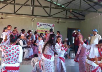 क्षत्री समाजको तीजविशेष कार्यक्रम