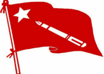 पेट्रोलियम पदार्थको मूल्यवृद्धि फिर्ता लिन माग