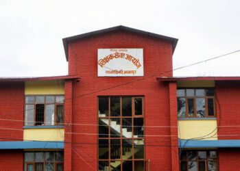 प्राथमिक तहमा ४४६२ शिक्षकका लागि विज्ञापन खुला