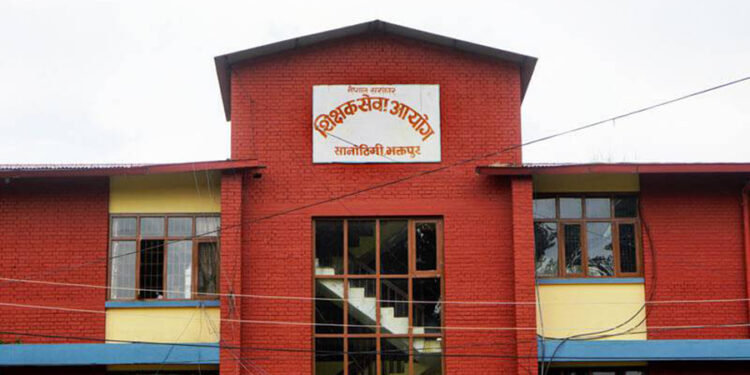 प्राथमिक तहमा ४४६२ शिक्षकका लागि विज्ञापन खुला