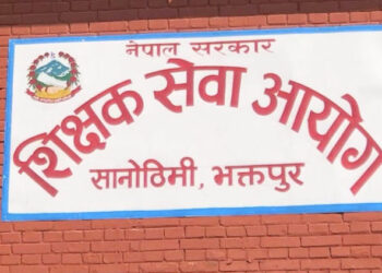 निमाविको लाइसेन्स परीक्षामा ९१ प्रतिशत भए फेल