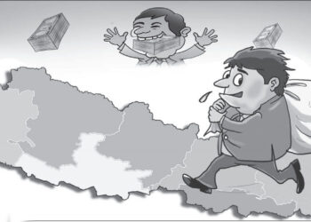 भ्रष्टाचार हुने देशको ११० औँ स्थानमा नेपाल