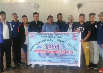 शुक्लागण्डकी नगर स्तरिय भलिवल संघ गठन