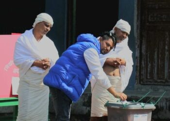 शोकको बेला भोट