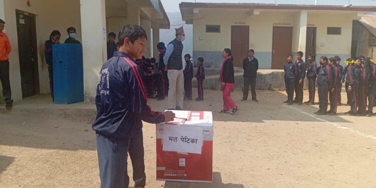 सिद्धार्थ माविमा नमुना मतदान