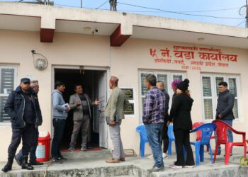 वडाध्यक्षको कार्यकक्षमा वडा सदस्यले लगाए ताला