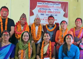 वडाका जनप्रतिनिधिले सम्हाले कार्यभार