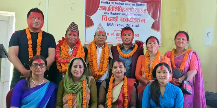 वडाका जनप्रतिनिधिले सम्हाले कार्यभार